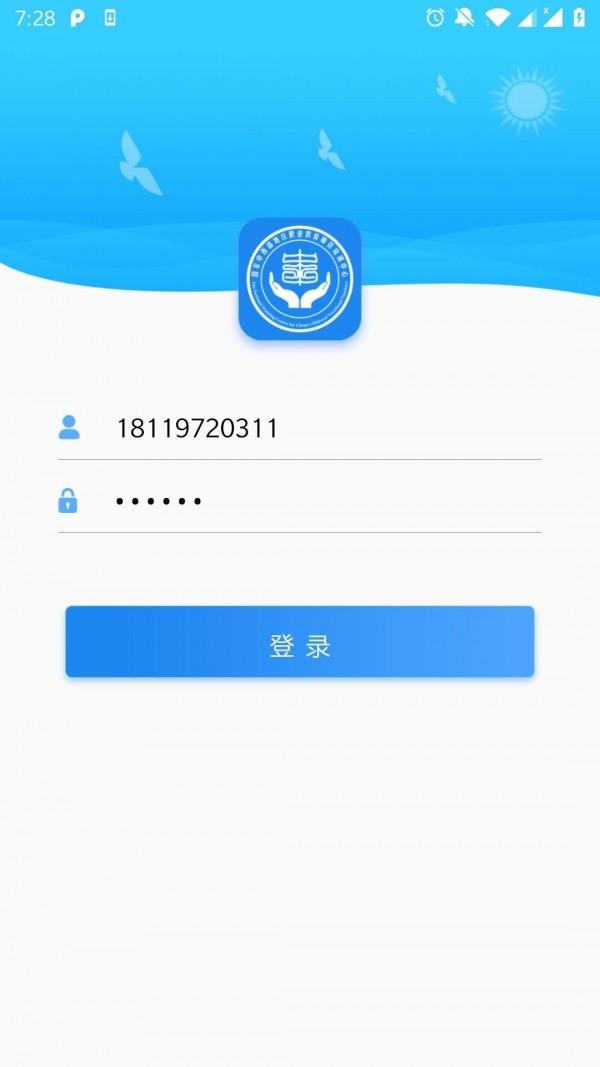 师资培训  v13.1.9图3