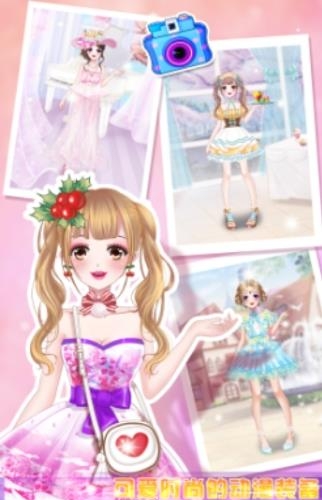 美少女魔法美妆  v1.0.1图2