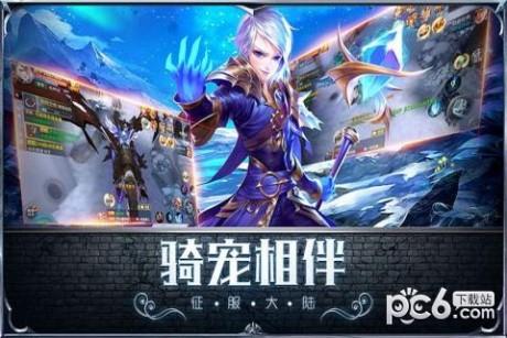 暗黑起源  v1.0.1图2