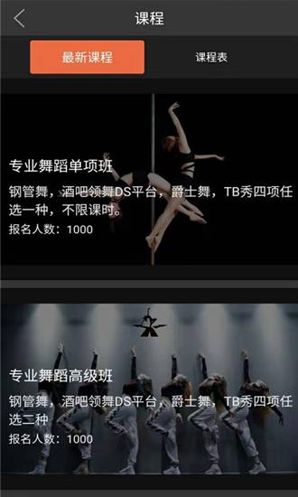 转折  v1.0.2图2