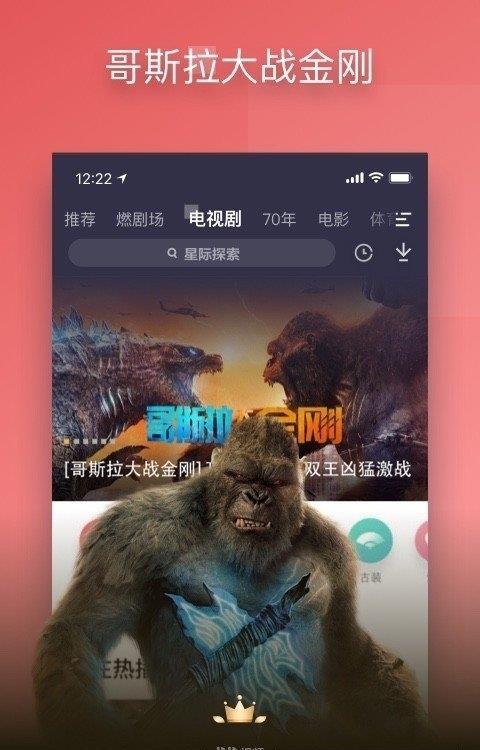 pp视频  v9.1.4图2