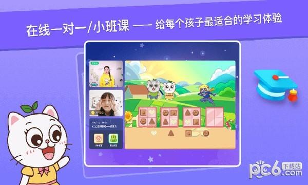 成长保HD  v3.3.0图4