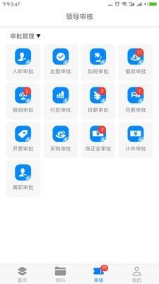 金工程  v1.106图4