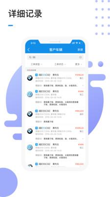 1号车间  v2.2.9图4