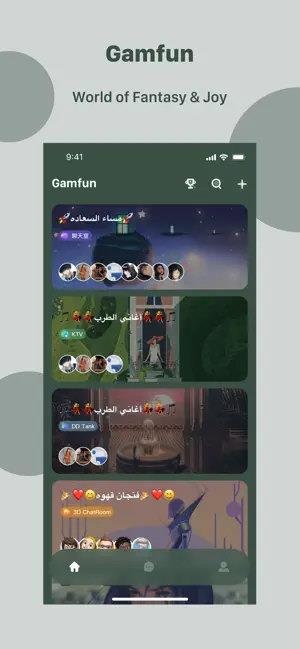 Gamfun  v1.4.09图1