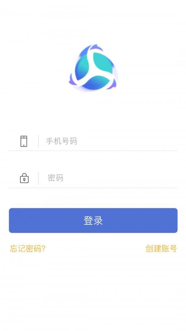 群鱼  v1.0.1图3