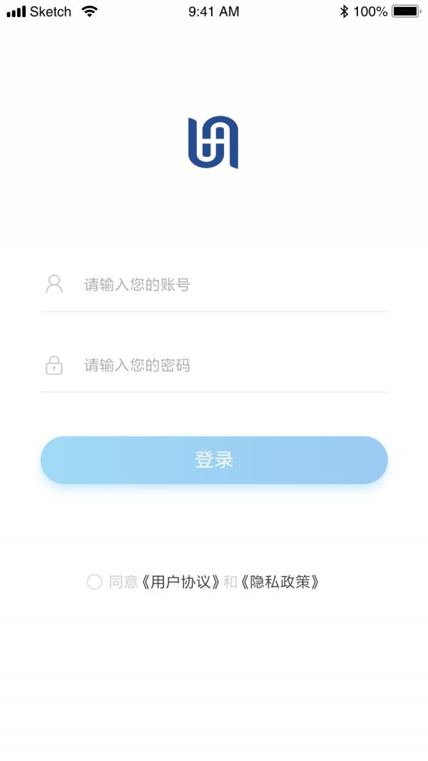 土方管理专家  v2.0.12图2