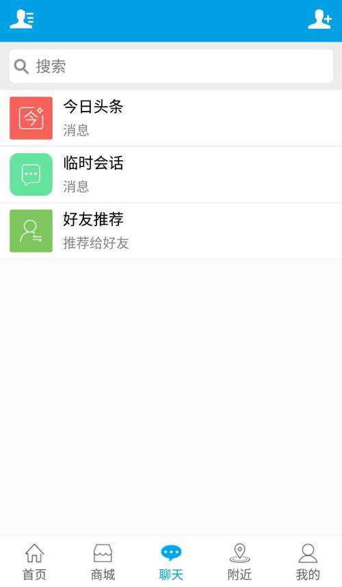 优优卖家  v4.6.5图4