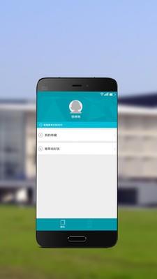 成长高考季  v1.0.0图1