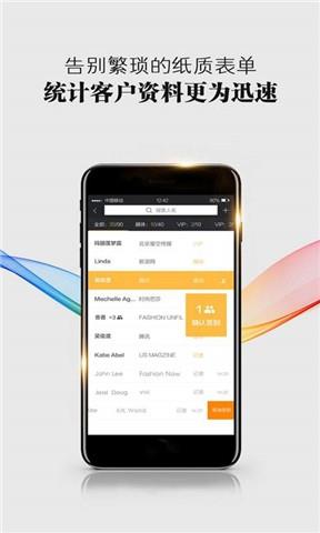 活动派  v1.0.0图4