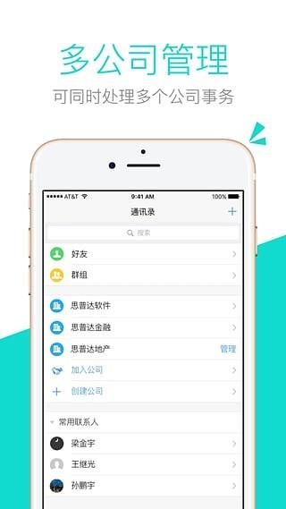 100%目标  v3.78图1