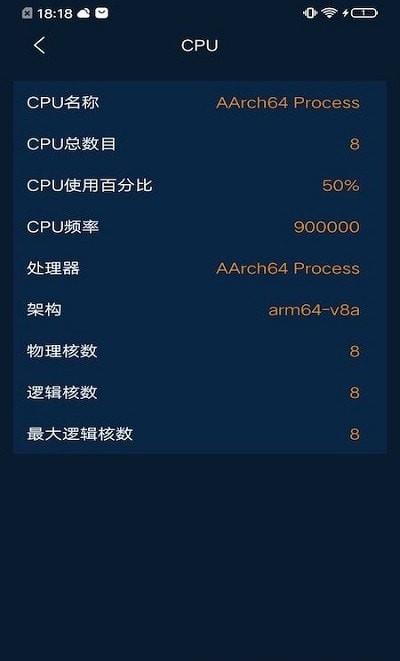 摩尔小工具  v1.0.1图1