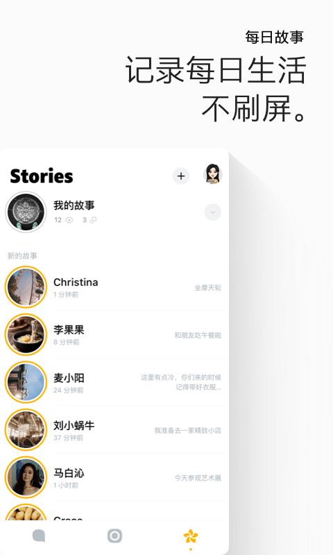 POP  v2.7图5