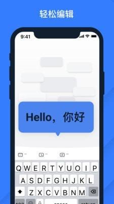 打价宝  v1.4.0图3