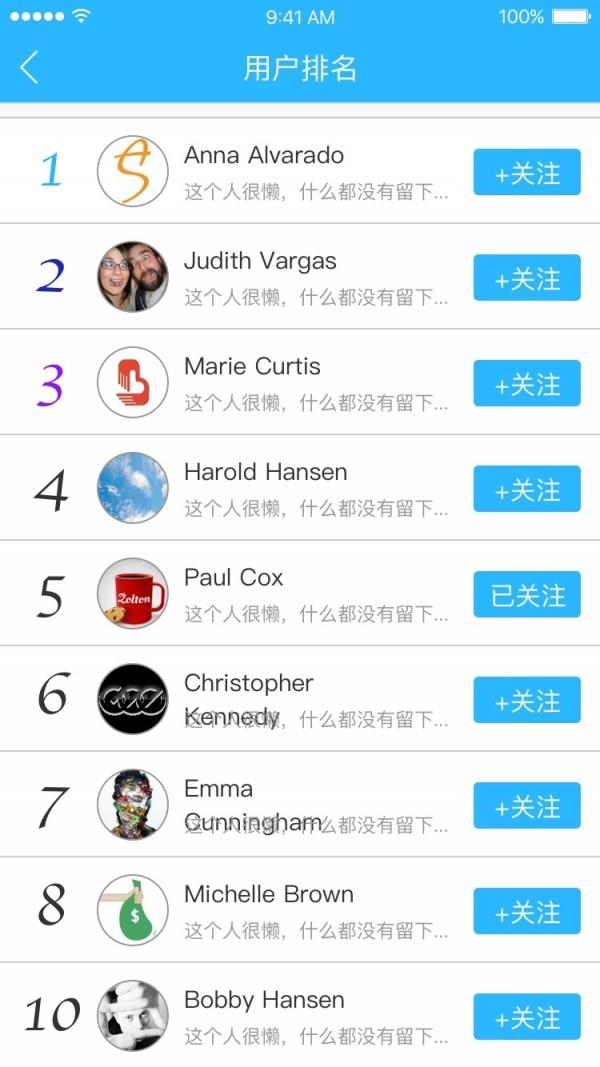 超预测  v1.2图1