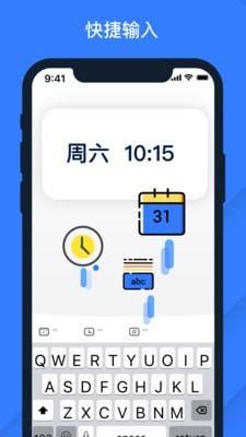 打价宝  v1.4.0图4