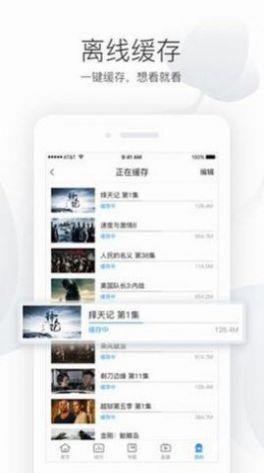 XFate  v1.0图1