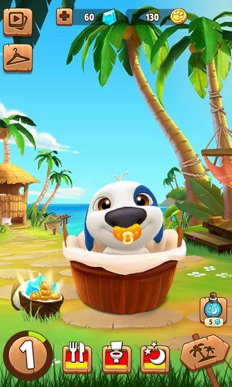 我的汉克狗安卓版  v1.8.7.980图1