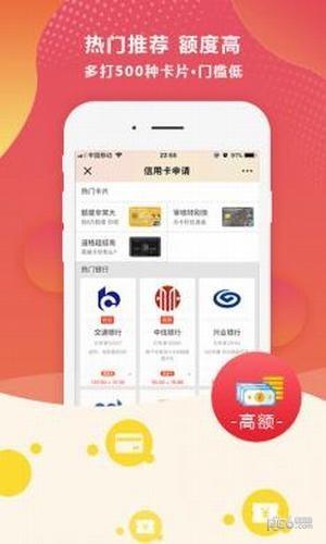 办客  v0.0.1图1