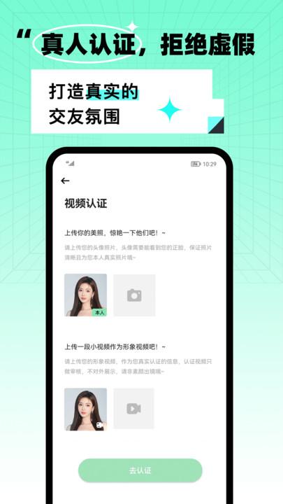 氧气酒馆  v1.0.0图1