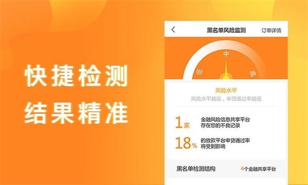 星球优品  v1.1.8图1