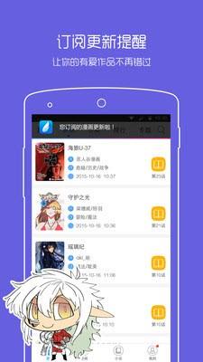 黑色四叶草完整版  v10.80图2