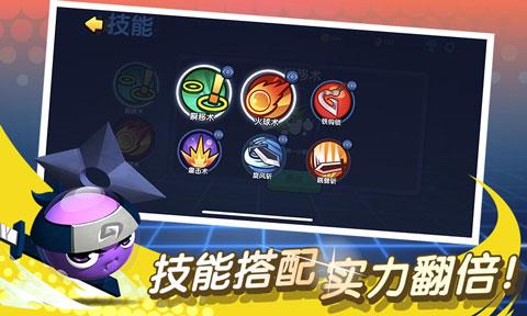 橡皮泥大作战  v1.0.3图1