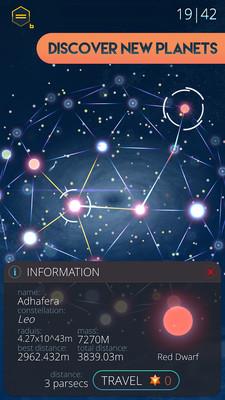 太空神庙安卓版  v1.1图3