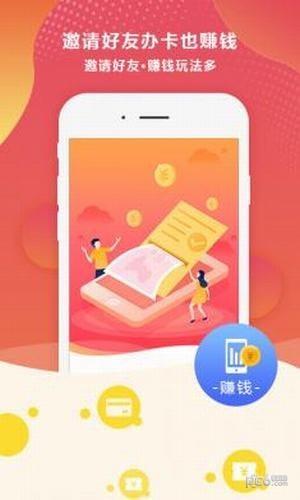 办客  v0.0.1图2