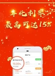 一桶金理财投资  v4.0.6图1