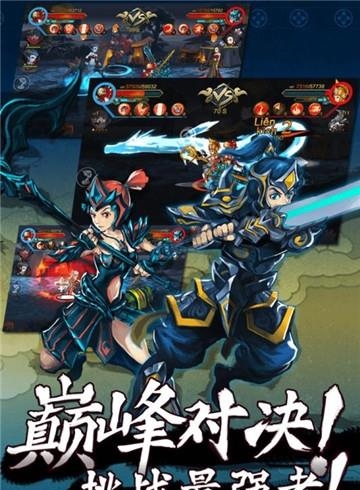 玄真道官方版  v1.0图3