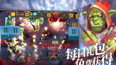 王的骑士安卓版  v21.41.1300图3