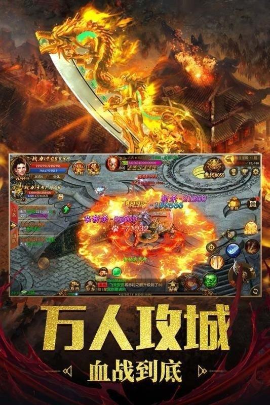 金鼠神器  v1.0图2