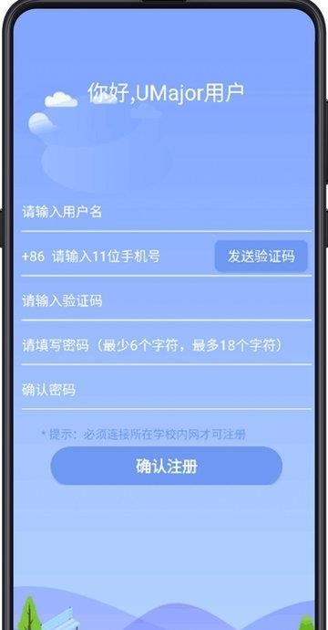 大学专业课  v2.0.7图1