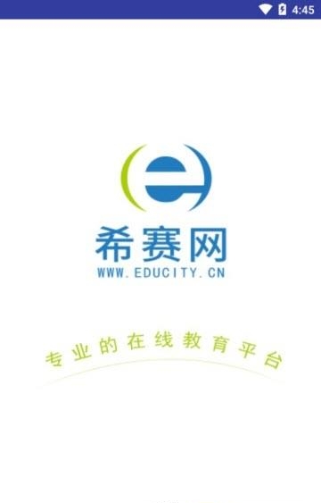 消防工程师助手