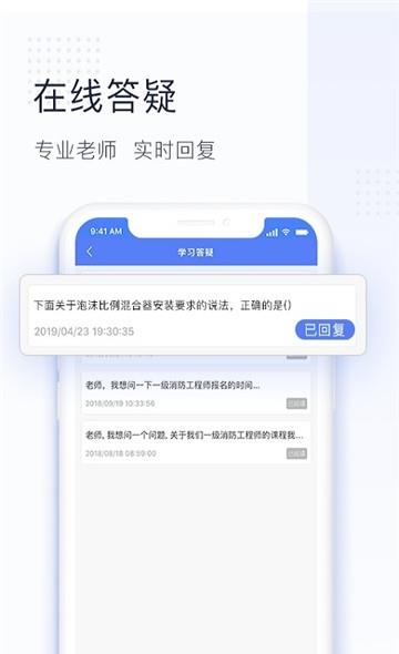 锅巴网  v2.1.3图3