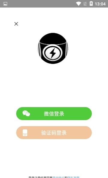 熊猫滚滚3D小课堂  v1.0.0图4