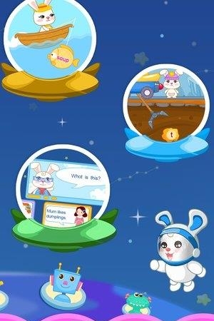 宝贝学英语  v10.7.0图1