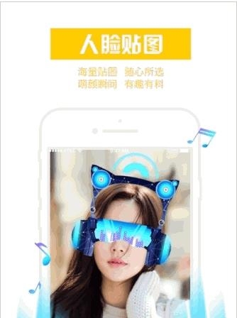 老米爱生活  v1.0图3