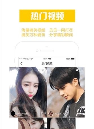 老米爱生活  v1.0图1