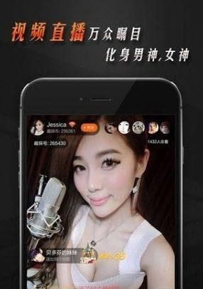 趣探  v1.0.2图4