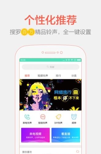 音频剪辑器  v4.6图1