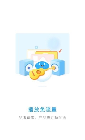 小雨点彩铃  v1.0.1图3