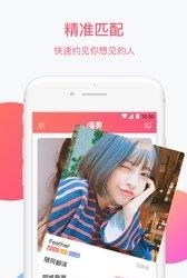 喝美  v1.0.0.1图3