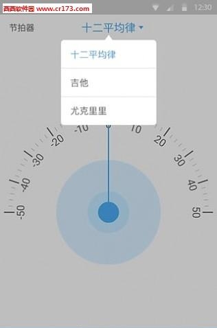 索米音乐  v2.8.4图2