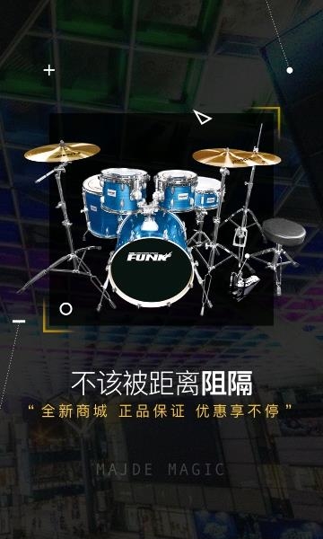 小麦德  v2.1.0图5