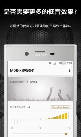 Sony Headphones Connect