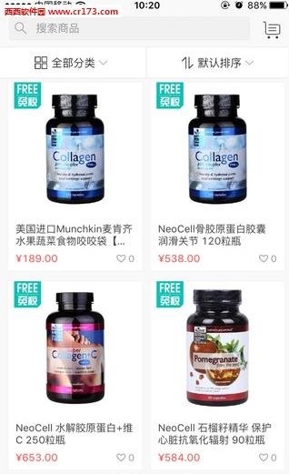洋品生活