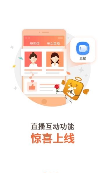 玄乐  v7.3.1图1