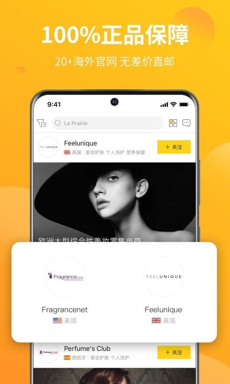 AC派  v3.15.0图2